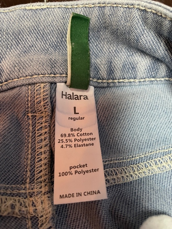 Halara Flex Asymmetric Low Rise Wide Leg Jeans Light Wash Blue Size Large. - Picture 8 of 12